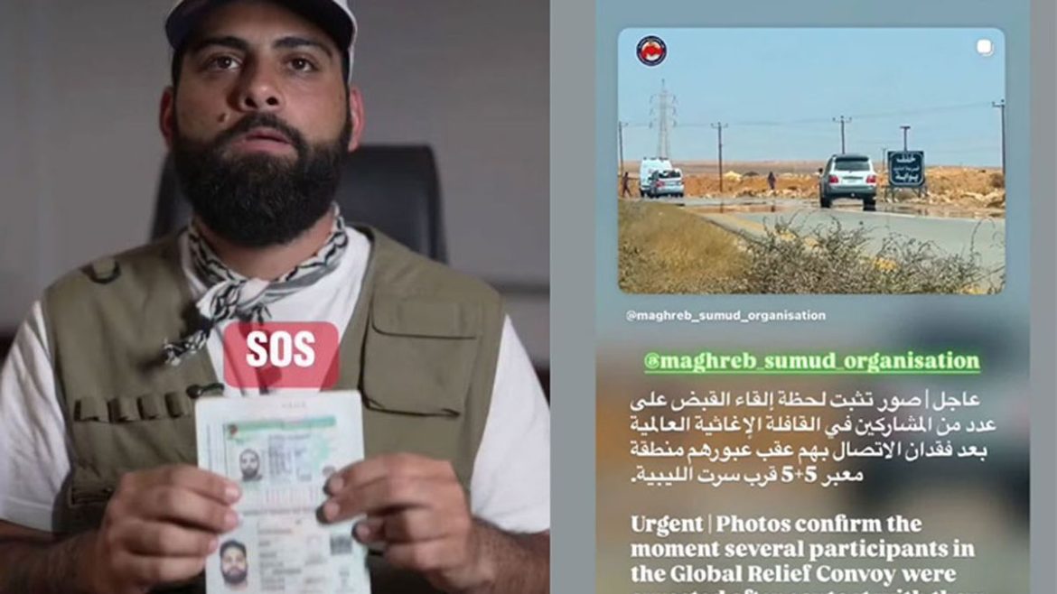 Uruguayo que iba en convoy hacia Gaza fue detenido en Libia; "la situación no es nada sencilla", dice Cancillería